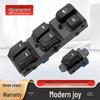 Hyundai Elantra 08 Model Window Lifter Switch & Accessories