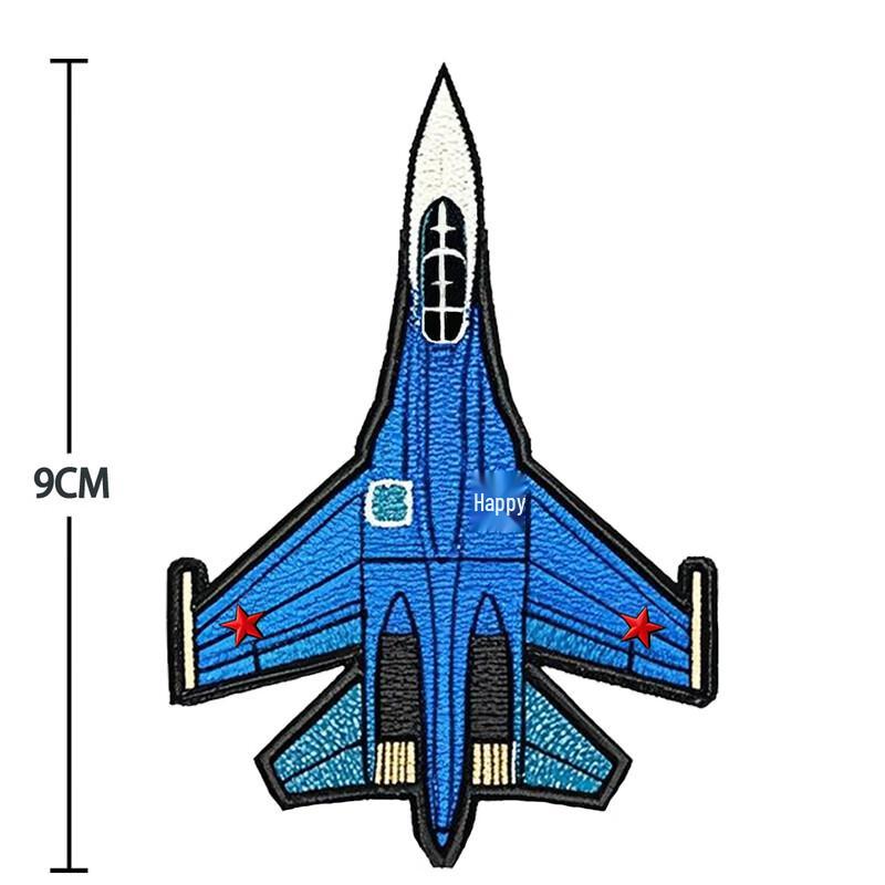 Wing Lemon Retro Flight Helmet Bag & Patches