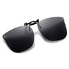 Square Shape Clip On Sunglasses Over Prescription Glasses Ultra-Light UV 400 Protection Flip Up Sun Glasses Convenient Shades
