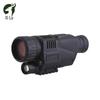 Xilu Night Hawk WG-37 Digital Night Vision Device