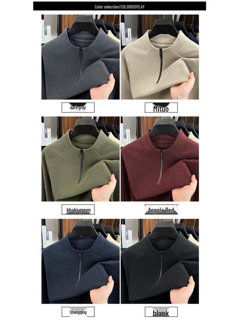 Men's Stand Collar Half-Zip Hoodie - Casual Autumn/Winter Long Sleeve Base Layer