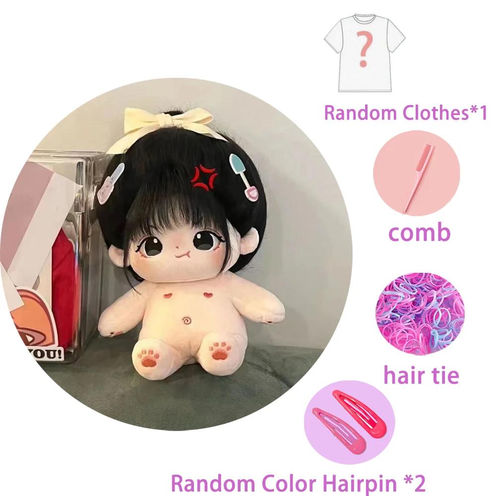 

20 см короткие волосы хлопок кукла плюшевая шапка куртка одежда наряд мягкие плюшевые куклы детские коллекция детский день рождения Хэллоуин подарок