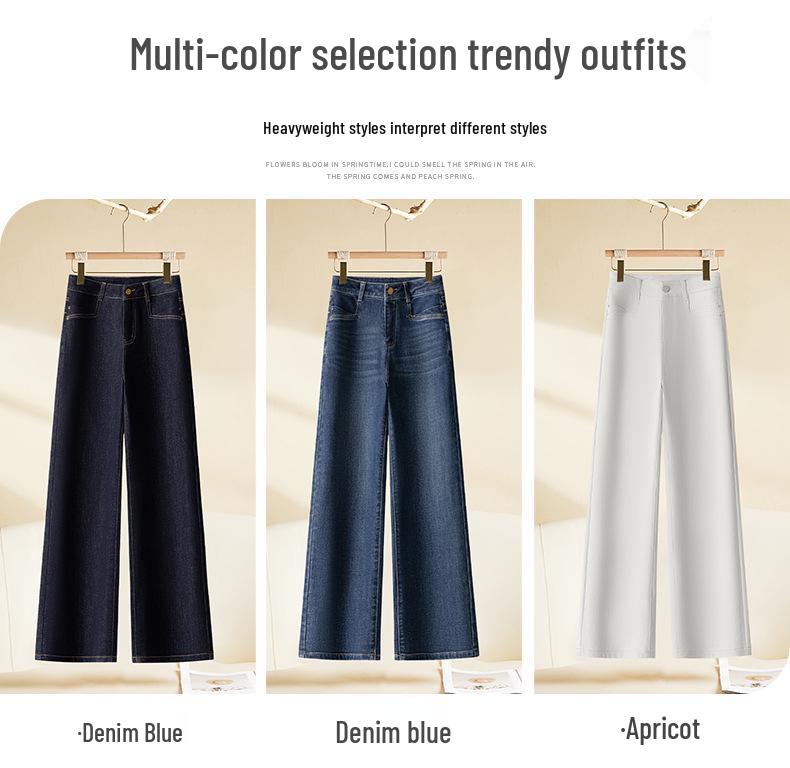 Women's Retro Blue High-Waisted Wide-Leg Jeans - Spring 2026 Collection