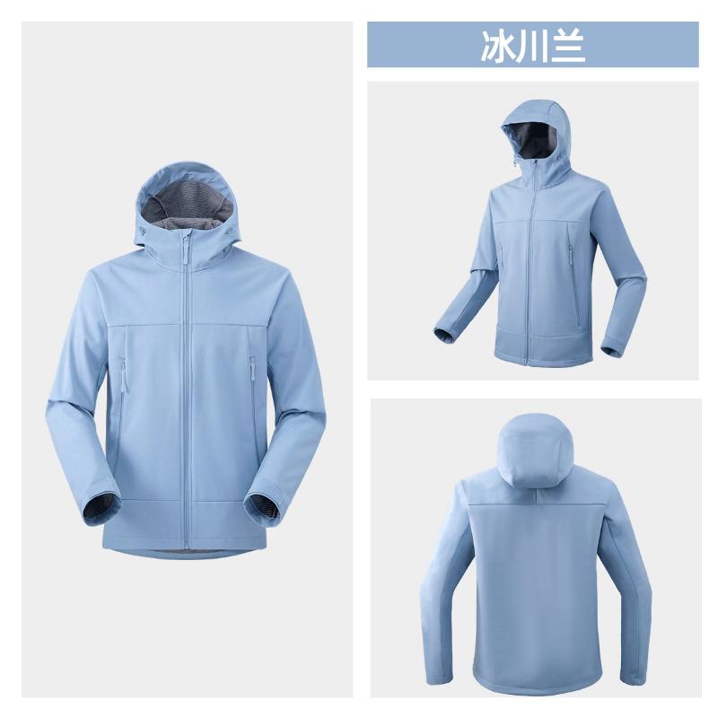 Wind Shield Soft Shell Jacket Men's Windproof, Splash-proof and Wear-resistant Outdoor Sports Jacket High Elastic Comfortable Casual Top Women's