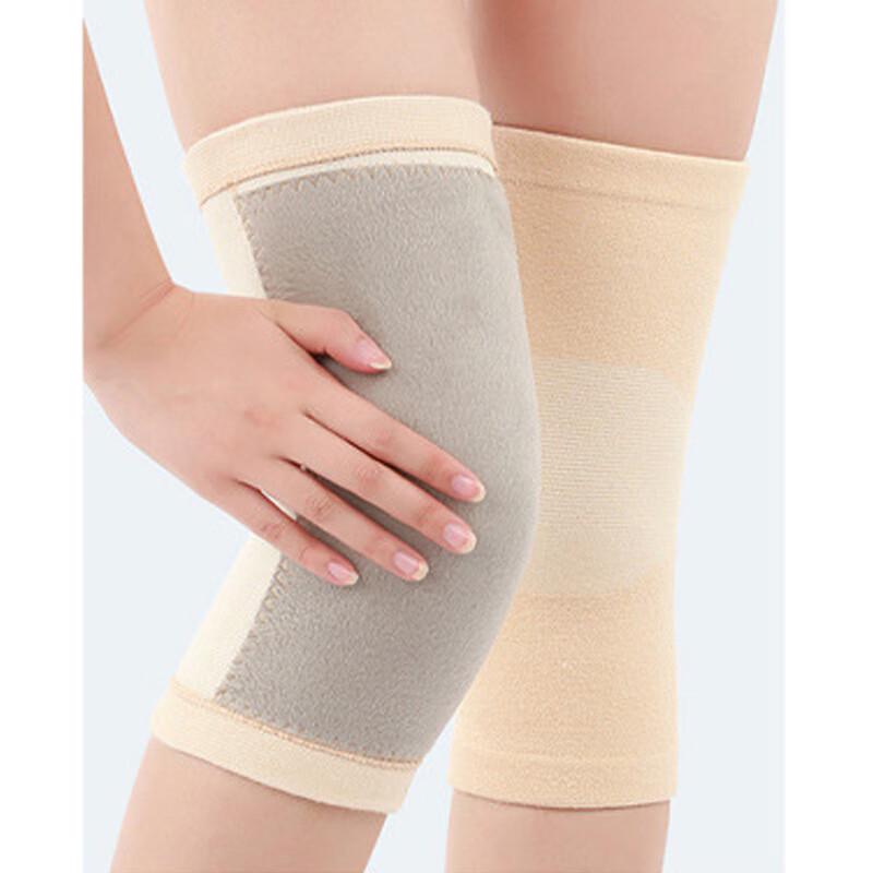 Winter Warm Knee Support