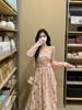 Women's 2026 Pink Floral Strappy Dress & Cardigan Set for Spring/Summer