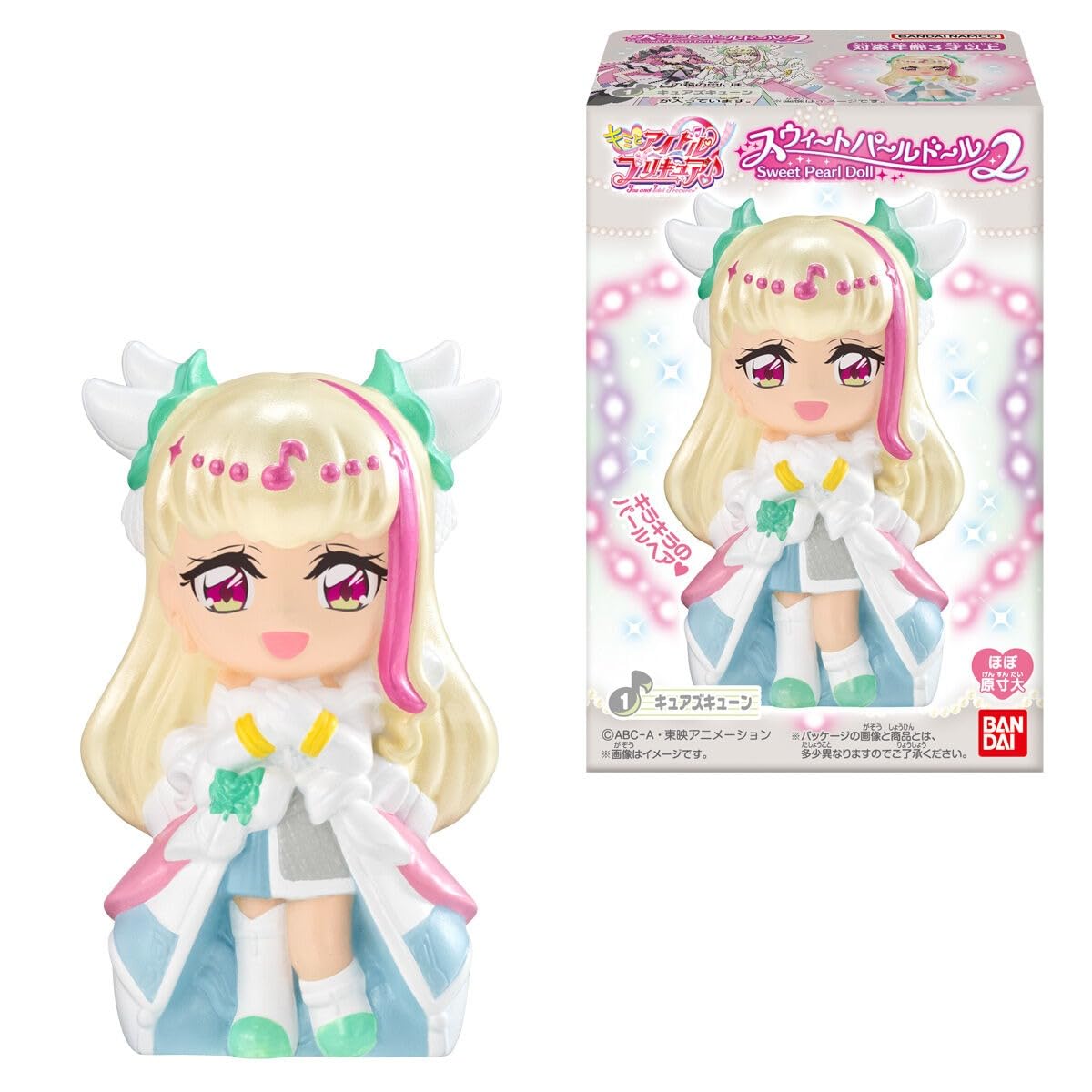 

Kimi to Idol Sweet Pearl Doll 2 Box PreCure 10-Piece (Candy Toy)