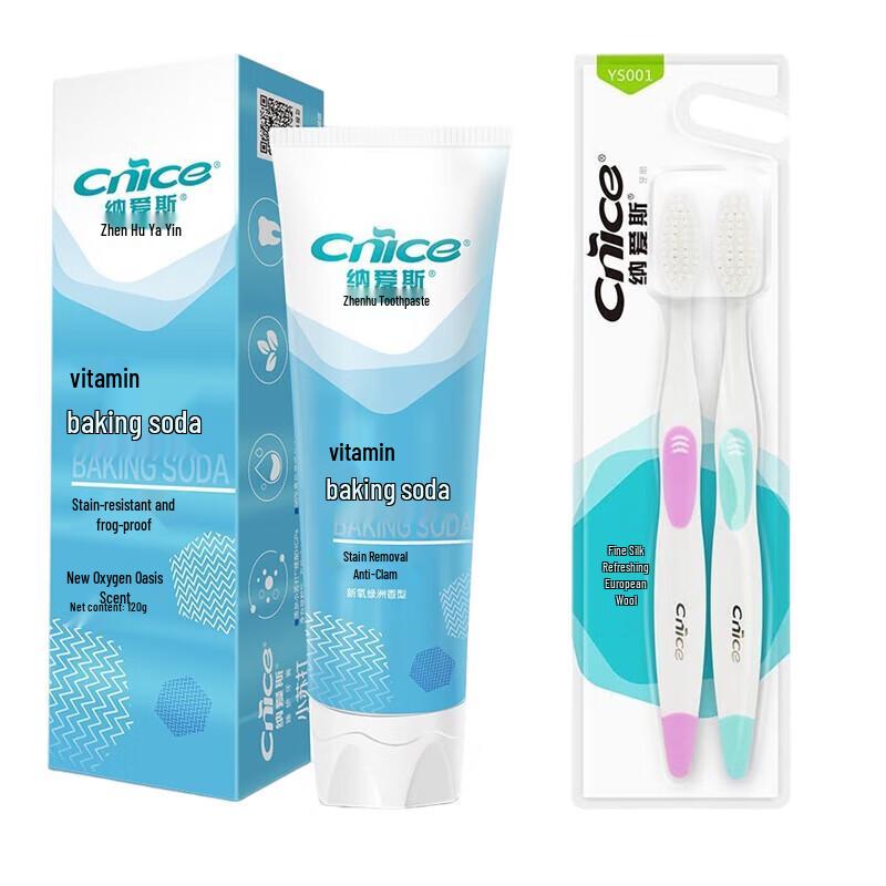 Nice True Care Baking Soda Fresh Breath Toothpaste Set