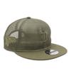 Cap 9FIFTY MLB Detroit Tigers Olive 950 All Mesh 261