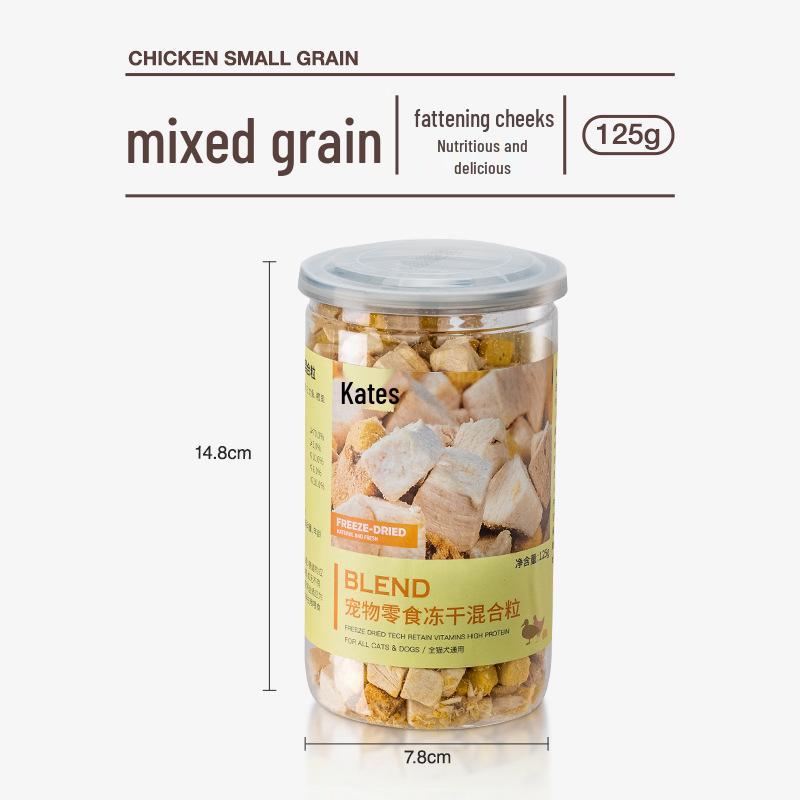 Pet Snacks: Freeze-Dried Chicken, Duck, Beef, Salmon, Quail, Egg Yolk Granules for Cats & Dogs (Small Jar)