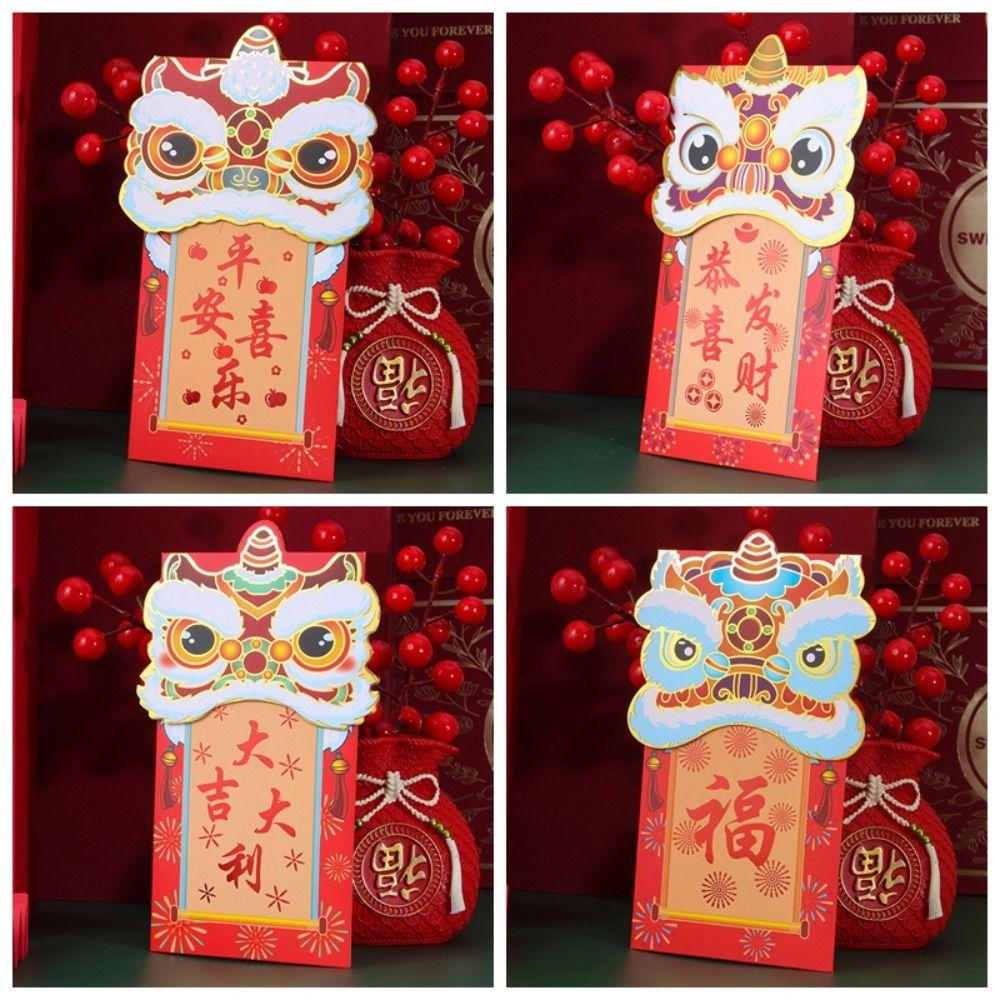 

Lucky Bronzing Red Envelope State Tide Dragon Year Red Packets Children
