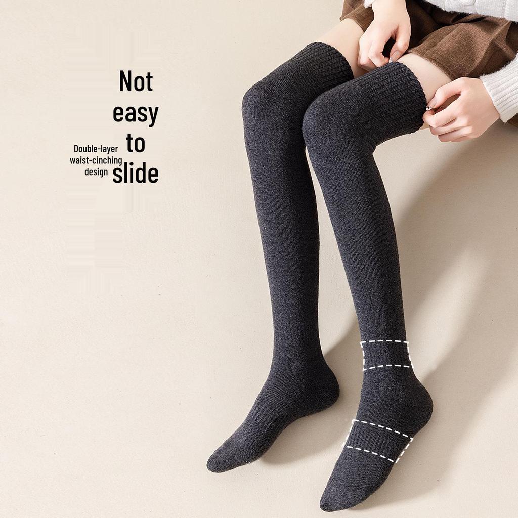 BONAS Women's Over-the-Knee Thigh High Socks - Warm, Non-Slip, Non-Binding, Thick Terry for Autumn/Winter.