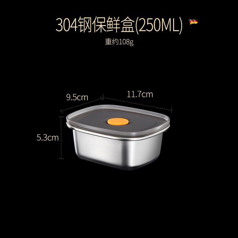 Коробка для завтрака Бенто металла герметичных контейнеров для еды нержавеющей стали с загерметизированными крышками Здоровая еда на вынос без BPA для детей и взрослых 250ML 1413₽