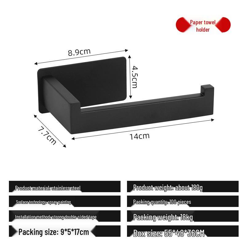 Stainless Steel No-Drill Wall-Mounted Toilet Paper Holder