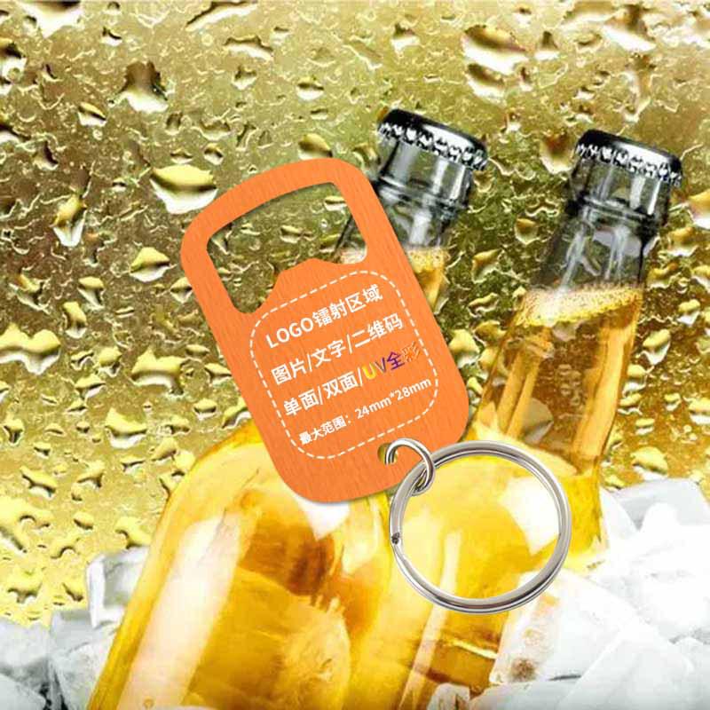 Stylový nerezový otvírák na klíče s laserem gravírovaným LOGEM na pivo a sodu