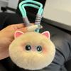 Bag Hanging Cat Plush Pendant Stuffed Car Keyring Creative Plush Ball Key Chain  Jewelry Gift