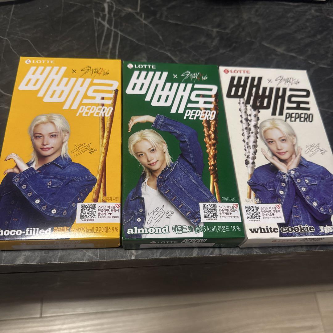 

[USED] Pepero Straykids Felix