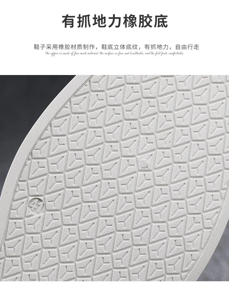 Fashion Men's Shoes Comfortable Casual Soft Sole Sneakers 2024 Wear-resistant Non-slip Shoes for Men Lightweight Vulcanize Shoe Tênis