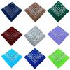 Fashion Unisex Bandana Hip Hop Square Scarf Paisley Patterned Headband Modern Headscarf Multipurpose Hair Gifts