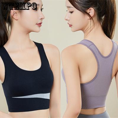 Soutien-gorge dos nu magnifique grande taille Sous-vêtement de sport Gilet antichoc pour femme Sans armatures Soutien-gorge galbant Fitness Course Yoga Soutien-gorge de sport