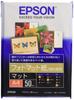 Epson EPSON Photo Matte Paper Ink A4 50 Sheets KA450MM [Pigment Only]