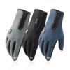 Men's Winter Cycling Gloves - Windproof, Waterproof, Touchscreen, Zipper, Plus Velvet Ski Gloves (DB24)