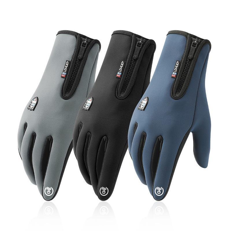 Men's Winter Cycling Gloves - Windproof, Waterproof, Touchscreen, Zipper, Plus Velvet Ski Gloves (DB24)