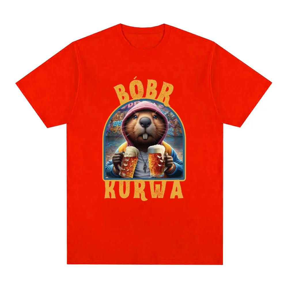 Bober Kurwa Bobr T-shirt Funny Beaver Drinking Beer Meme Women's Fashion Hip Hop Loose T-shirt Street Clothing