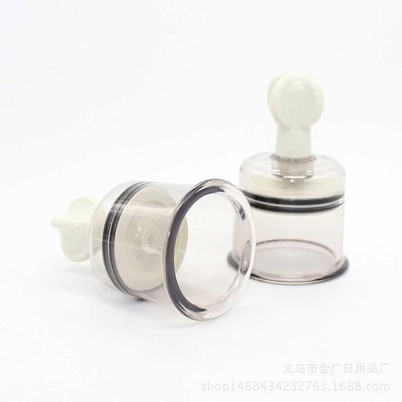 Sex Toys for Women Erotic Nipple Clamps Sexy Breast Massage Clip Enhancement Vacuum Pump Sucker