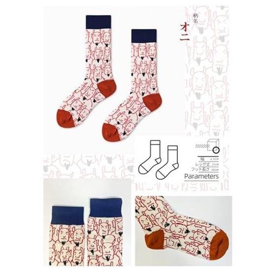 ETSMON Crew-length Socks Women Stylish Unique Design Elastic Breathable Floral Pattern Colorful High Crew Length Casual Gift Cotton All-season Unisex
