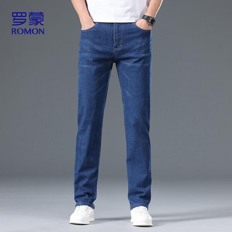 Romon Men's Slim Straight-Leg Stretch Jeans NZ203