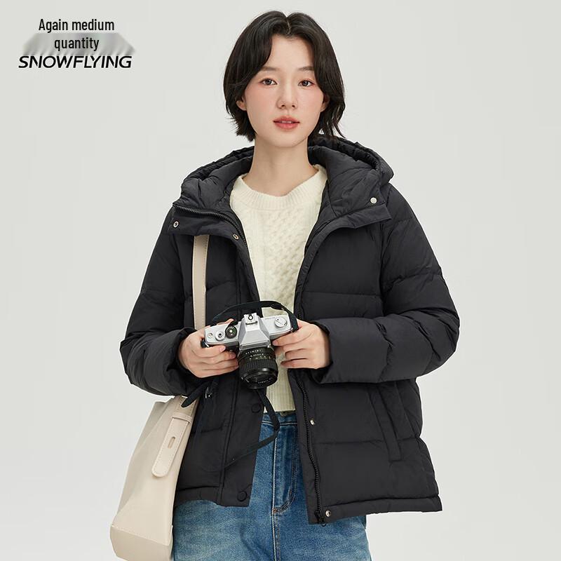XueZhongFei Women's Hooded Short Down Jacket X40143388F