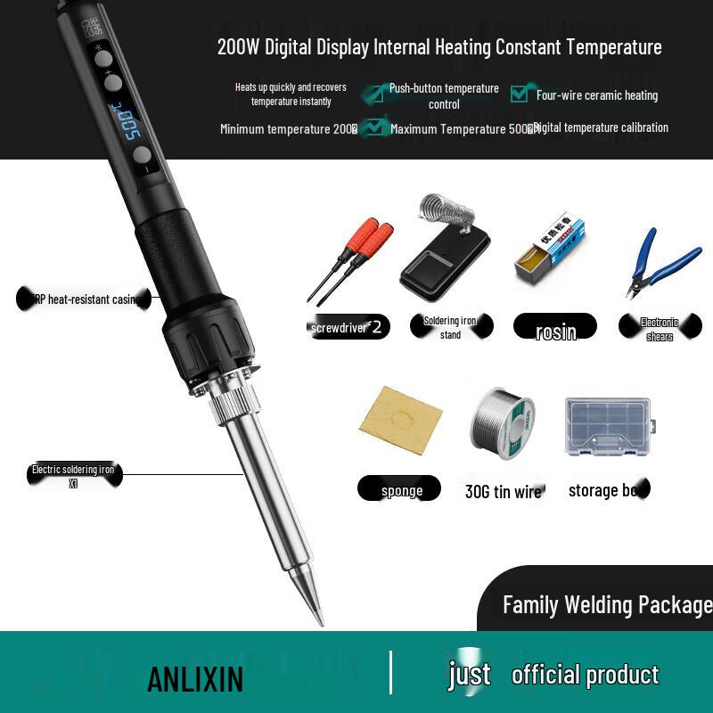 Anlixin 200W Smart Digital Soldering Iron