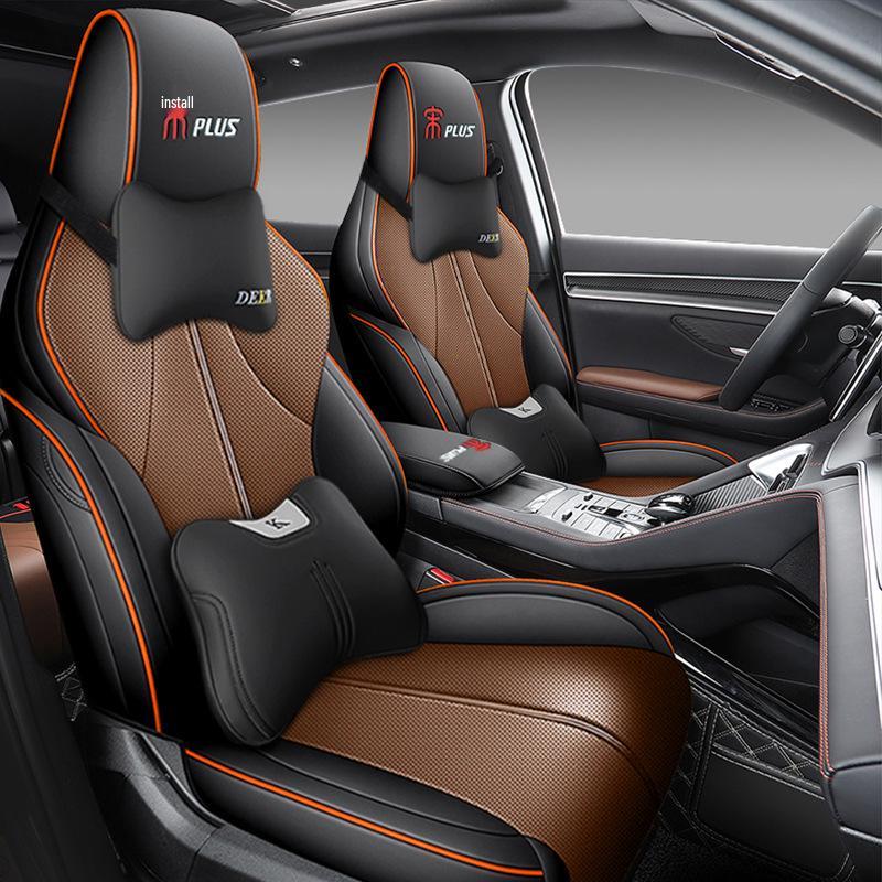 BYD Song PLUS Universal Leather Car Seat Cushion Cover - All Seasons, Full Wrap Design