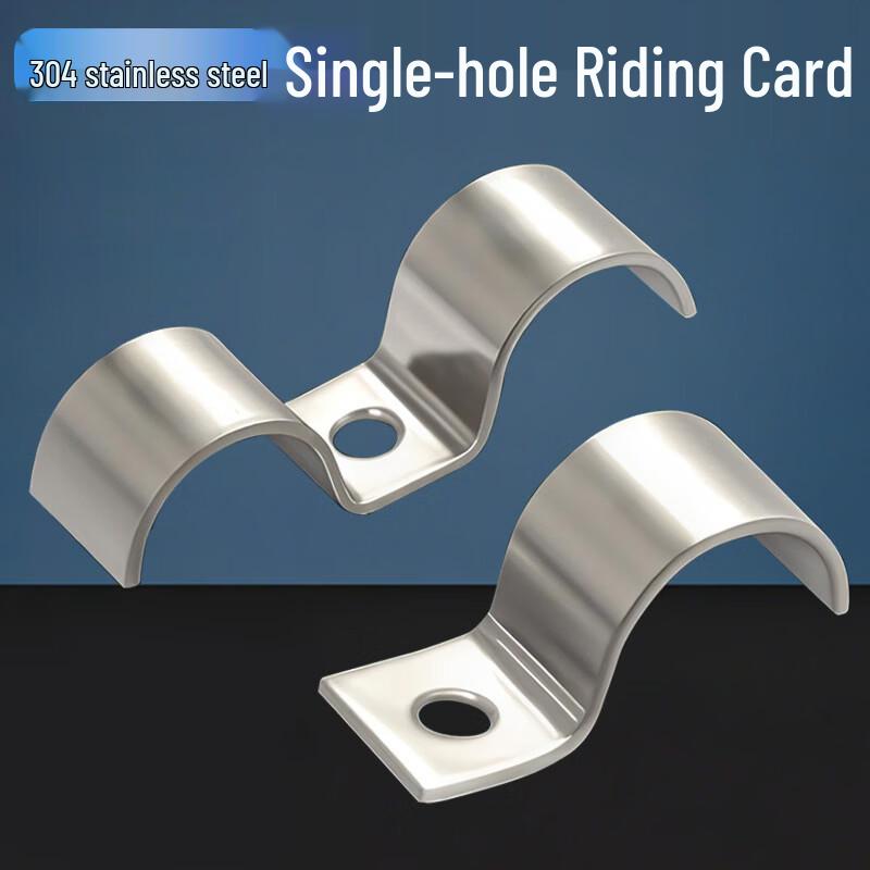 304 Stainless Steel P-Type Single-Sided Pipe Clamp