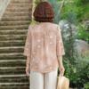 YUZHAOLIN Women's Elegant Cotton Linen Short Sleeve Summer Set