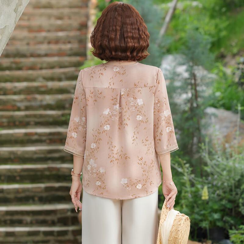 YUZHAOLIN Women's Elegant Cotton Linen Short Sleeve Summer Set