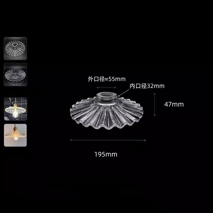 Grey 48mm 52mm 53mm Opening Chimney Glass Lamp Shade,Gray Green Cover with 55mm 56mm 59mm 60mm Reverse Hole for diy Lampshade