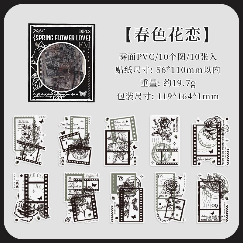 

20 Pcs Retro Camera Film Stickers pack Decorative Filmstrip Stationery Sticker Label Photo Album Scrapbooking Diary Arts Crafts