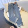 Women's 2025 Spring/Autumn High-Waisted Slimming Jeans - Petite, Short, Narrow, and Wide-Leg Styles