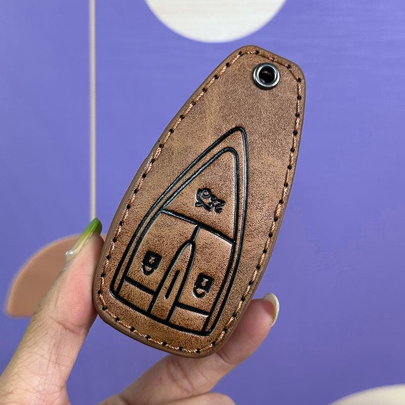 

Чехол для ключа Changan Yidong Plus Generation 2 для CS55Plus/CS75 Ruicheng - Премиум-аксессуары для автомобилей