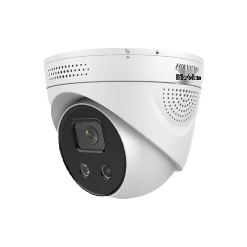 

Hikvision DS-2CD3346FWDA4-LS 4MP Starlight Dome IP Camera