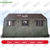 Yulongshan Outdoor Emergency Inflatable Tent