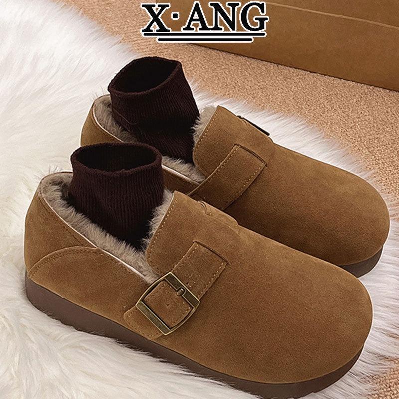 Cow Velvet All-inclusive Women's Velvet Thermal Cotton Shoes Snow Boots Winter New One-pedal Fluffy Bean Shoes