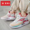 New children's athletic shoes, breathable mesh running shoes with rotating buckles, lightweight and shock-absorbing, for boys and girls