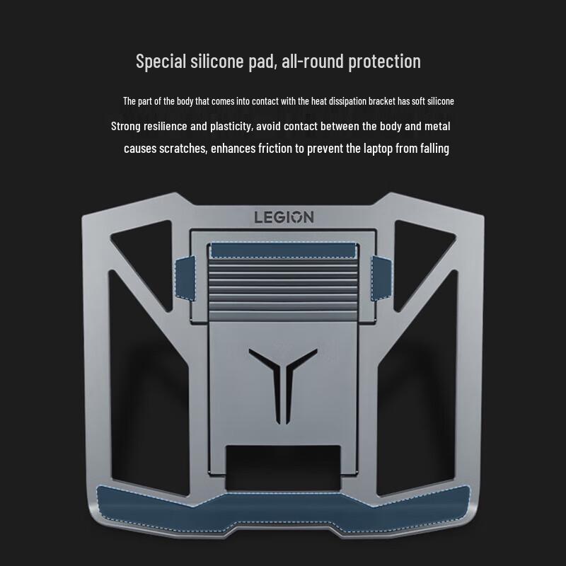 Lenovo Rescuer Z-Series Snow Blade Laptop Stand