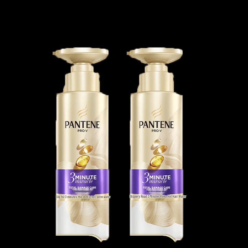 Pantene 3-Minute Miracle Damage Repair Shampoo