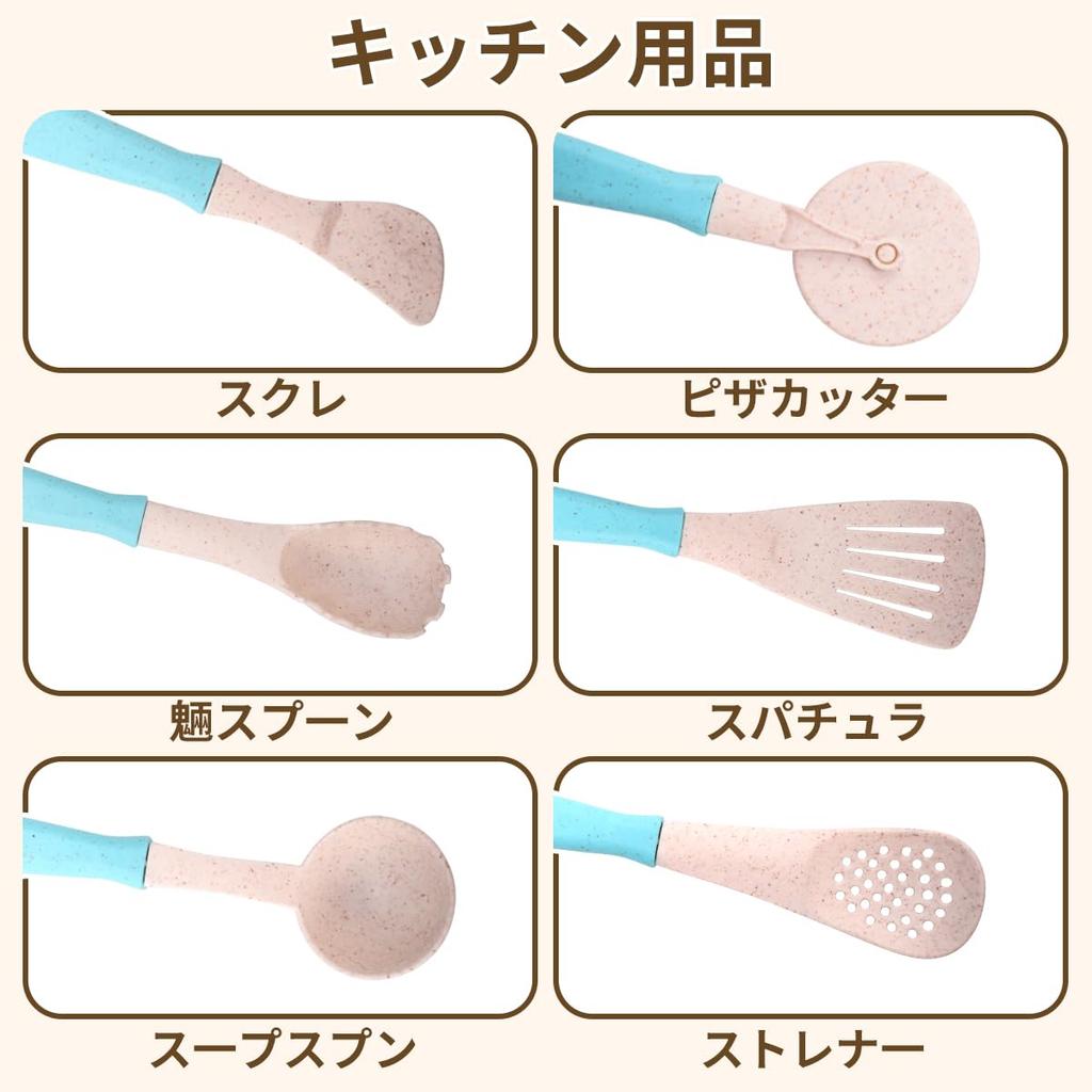 Pretend Play Kitchen Set for Kids Ages Educational Toy with Pots and Afternoon Tea A great gift for boys and Perfect for 2-3, Cookware, & Pans,