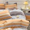Grace Nordic Impression Brushed Cotton Bedding Set