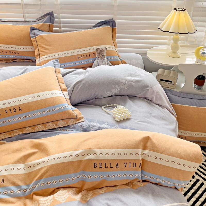 Grace Nordic Impression Brushed Cotton Bedding Set